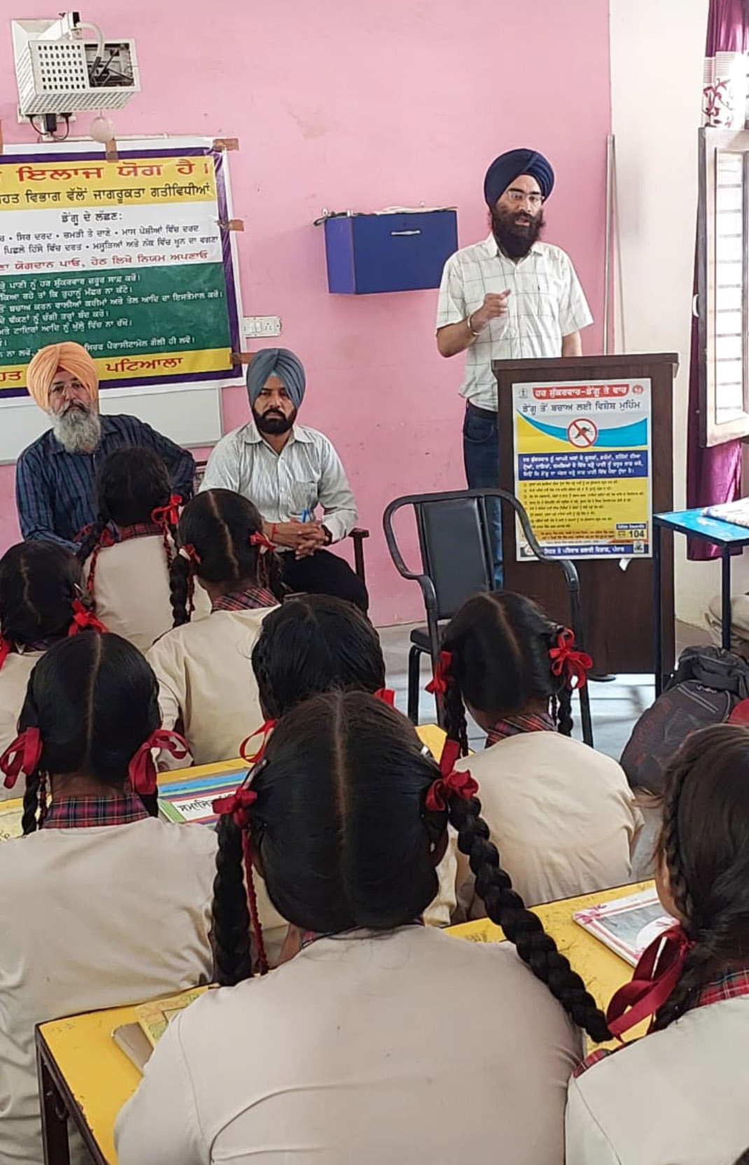 School students were made aware about Dengue and Chikungunya